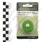 271450 Кордщетка для дрели (Щетка-крацовка); ф50мм чашка Дело Техники